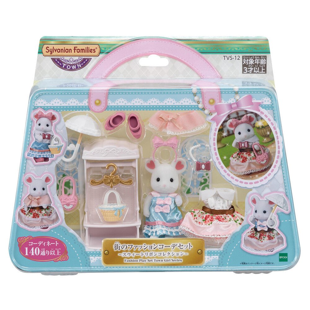 Sylvanian Families Fashion Set Ratinha - Colecionavel - Hinoki