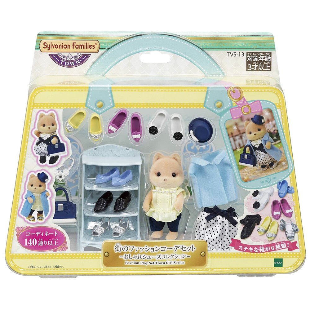 Sylvanian Families Fashion Set Cachorrinha - Colecionavel - Hinoki