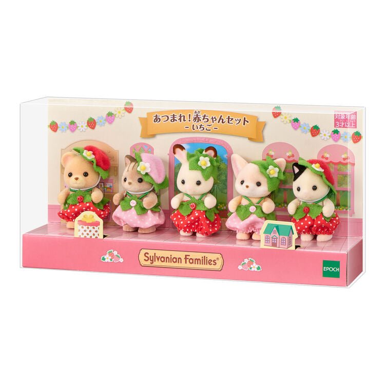 Sylvanian Families Kit Bebes Morango - Colecionavel - Hinoki