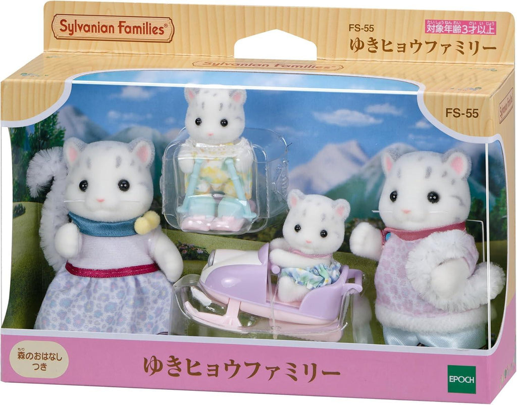 Sylvanian Families Leopardos de Neve kit do Ski - Colecionavel - Hinoki