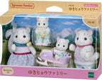 Sylvanian Families Leopardos de Neve kit do Ski - Colecionavel - Hinoki