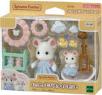 Sylvanian Families Kit da Hora do Banho - Colecionavel - Hinoki