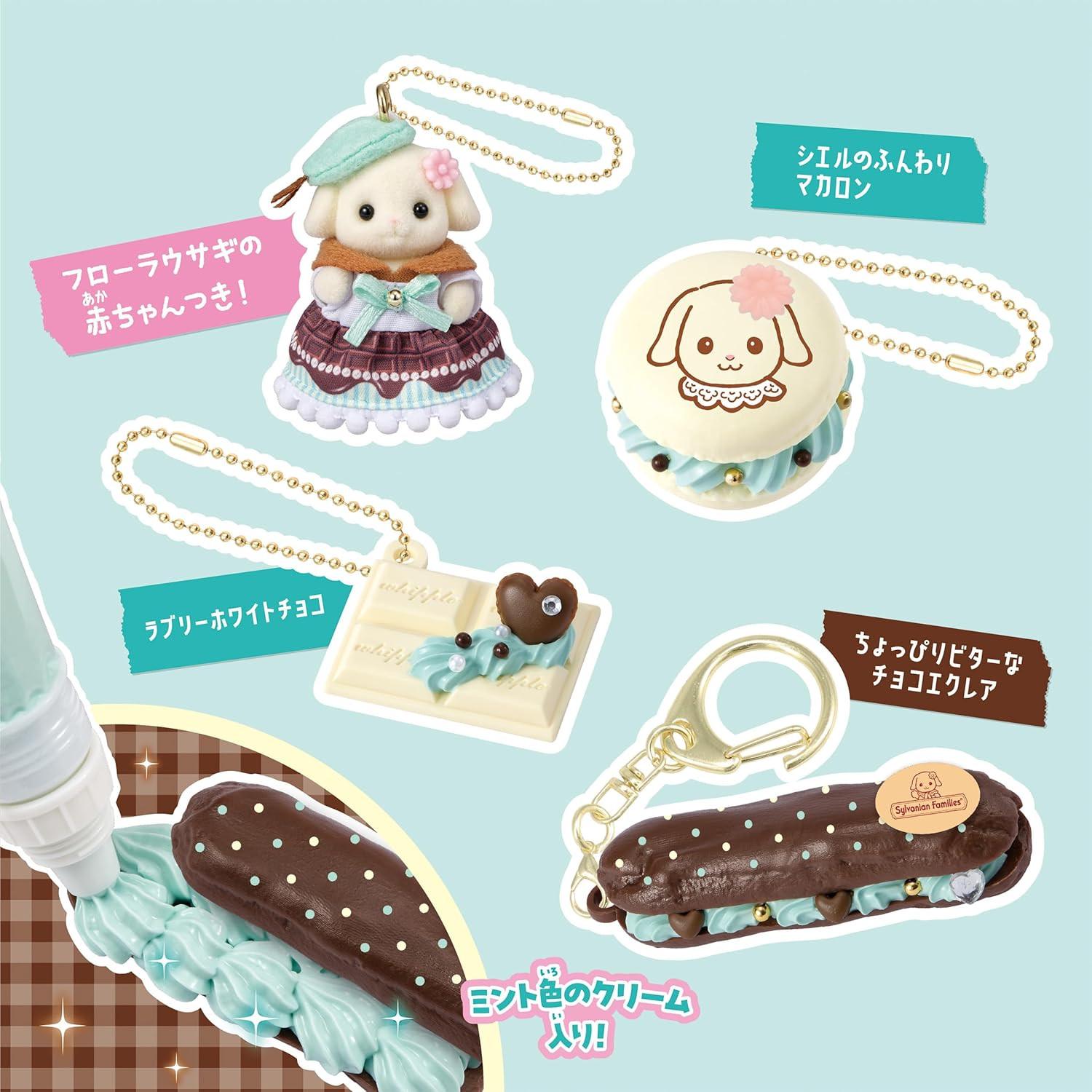Sylvanian Families Whip Keychain - Colecionavel - Hinoki