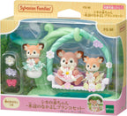 Sylvanian Families Set Balanco Perto do Lago - Colecionavel - Hinoki