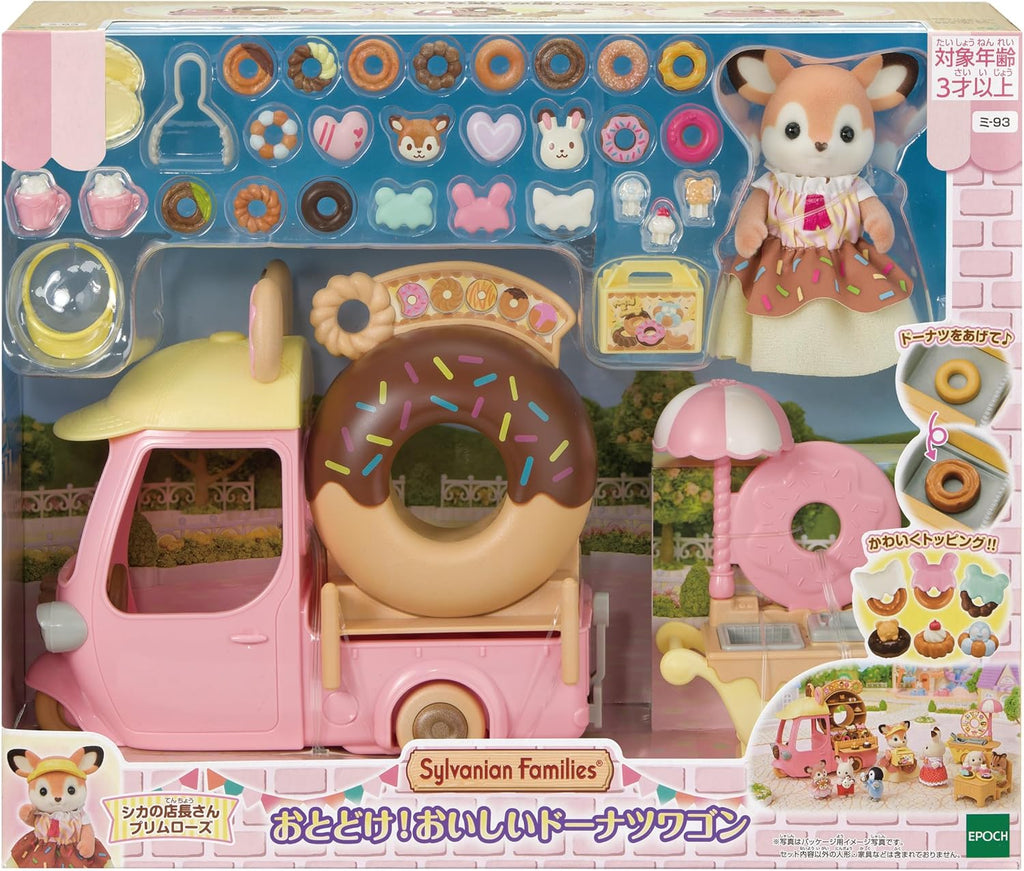 Sylvanian Families Kit Donuts Deliciosos - Colecionavel - Hinoki