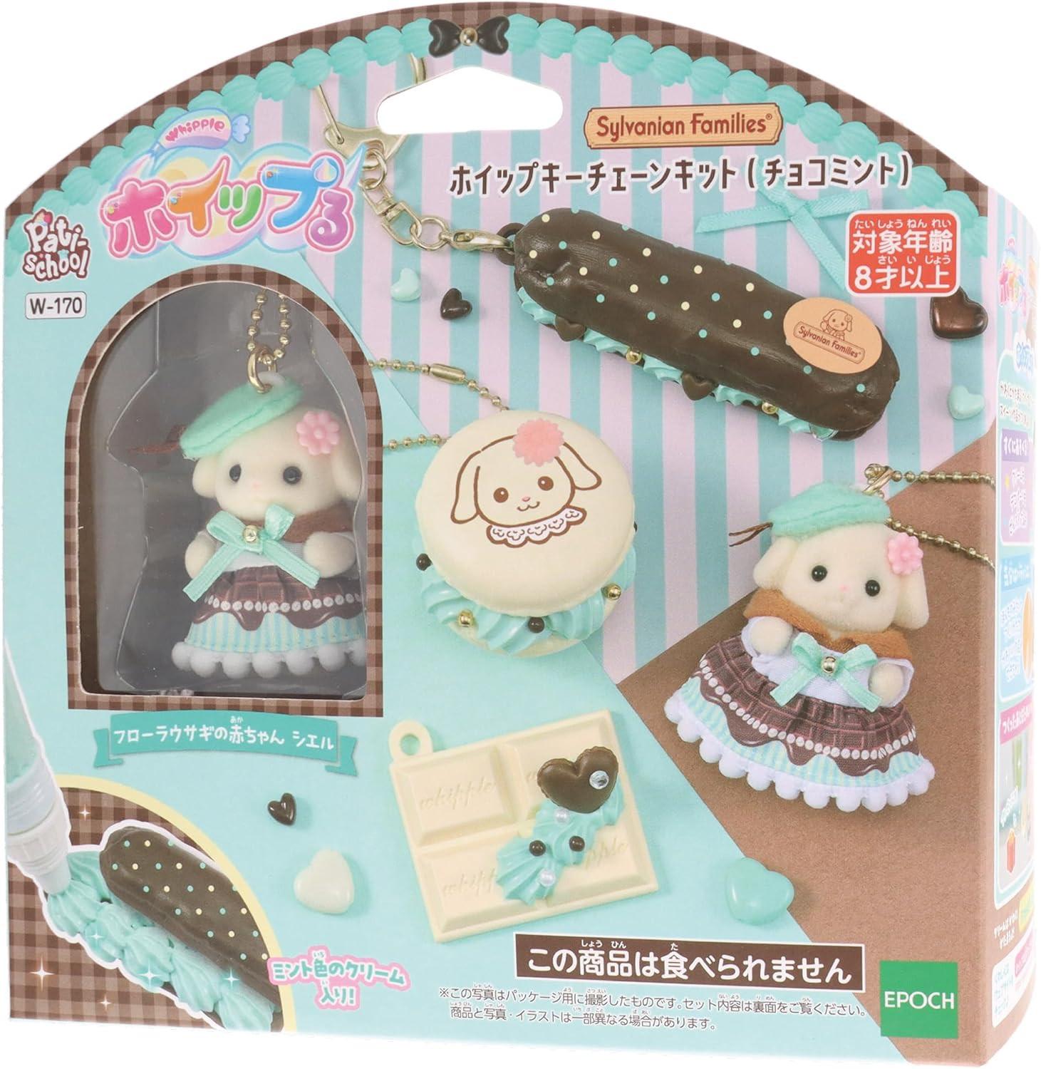 Sylvanian Families Whip Keychain - Colecionavel - Hinoki