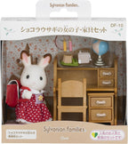 Sylvanian Families Kit de Moveis da Coelho Chocolate - Colecionavel - Hinoki