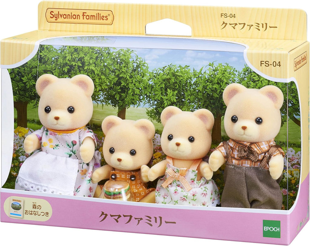 Sylvanian Families Familia dos Ursos - Colecionavel - Hinoki