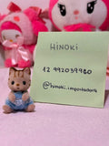 Sylvanian Families Bebe Gato Listrado - Colecionavel - Hinoki